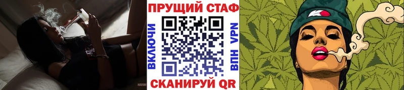 Наркошоп купить ЭКСТАЗИ  Cocaine  Меф  Гашиш  Высоцк