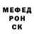 Дистиллят ТГК жижа Azake Meken