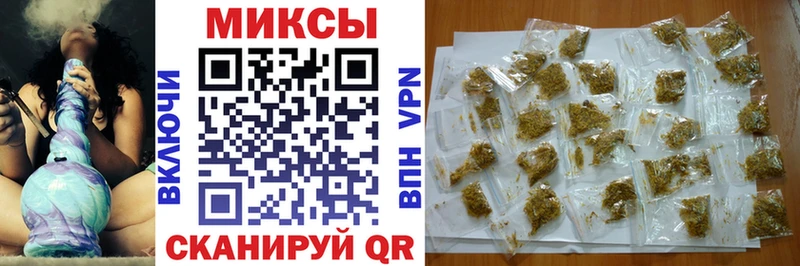 Купить где  Высоцк  БУТИРАТ оксана 