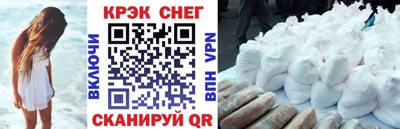 COCAIN Columbia  Купить закладки  Высоцк 