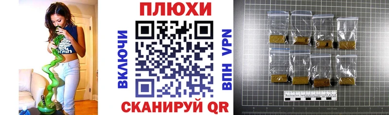 ГАШ Изолятор  Купить закладки  Высоцк 