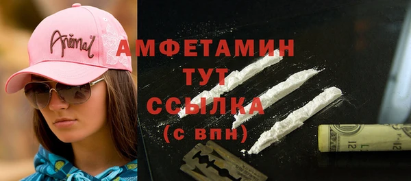 mix Заволжск