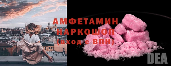 mix Заволжск