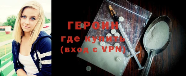 ГАЛЛЮЦИНОГЕННЫЕ ГРИБЫ Заволжье
