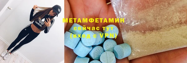 mix Заволжск