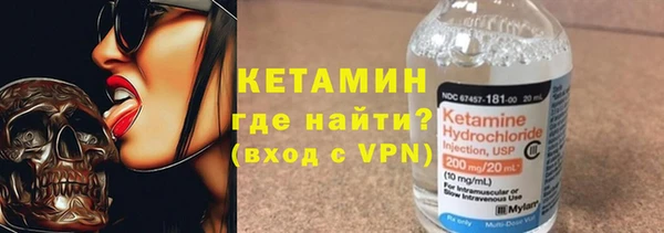 mix Заволжск