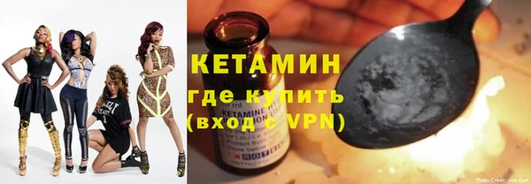 ГАЛЛЮЦИНОГЕННЫЕ ГРИБЫ Заволжье