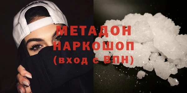 ГАЛЛЮЦИНОГЕННЫЕ ГРИБЫ Заволжье