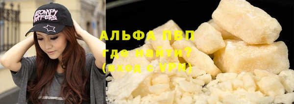 mix Заволжск
