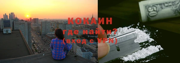 mix Заволжск