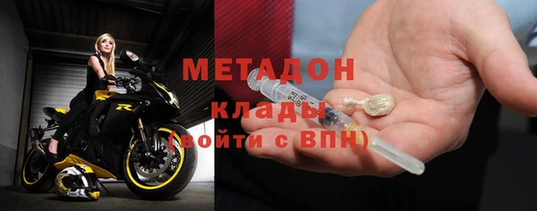 ГАЛЛЮЦИНОГЕННЫЕ ГРИБЫ Заволжье
