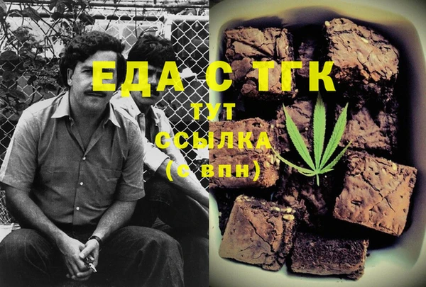 mix Заволжск