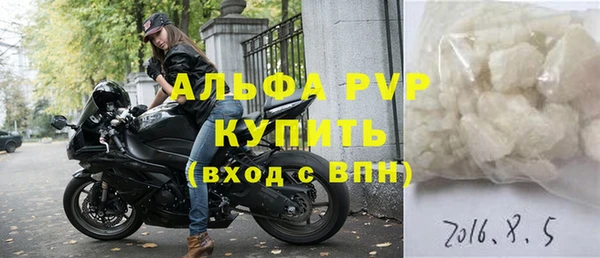 ГАЛЛЮЦИНОГЕННЫЕ ГРИБЫ Заволжье