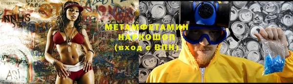 mix Заволжск