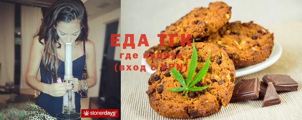 mix Заволжск