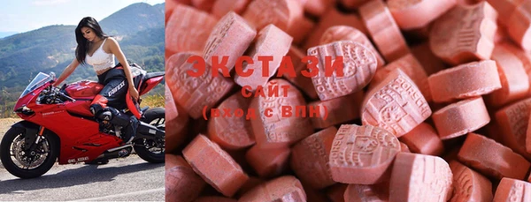 mix Заволжск