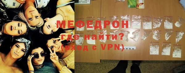mix Заволжск