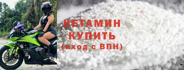 mix Заволжск