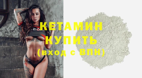ГАЛЛЮЦИНОГЕННЫЕ ГРИБЫ Заволжье