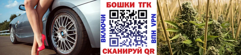 Купить  Высоцк  Конопля план 